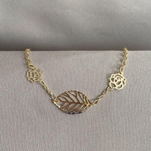 PULSEIRA FOLHAS