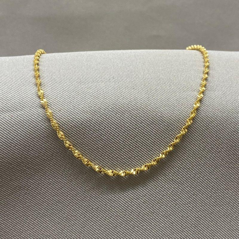 TORNOZELEIRA SINGAPURA