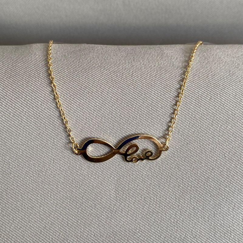 COLAR ELO CADEADO E PINGENTE LOVE INFINITO