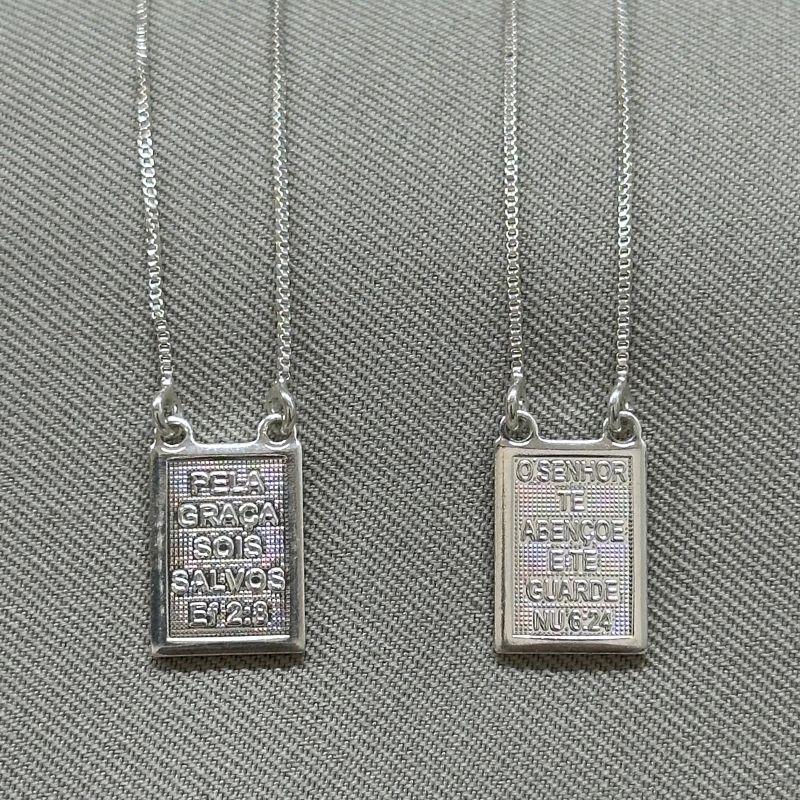 ESCAPULARIO PELA GRAÇA/O SENHOR TE ABENÇOE 70 CM