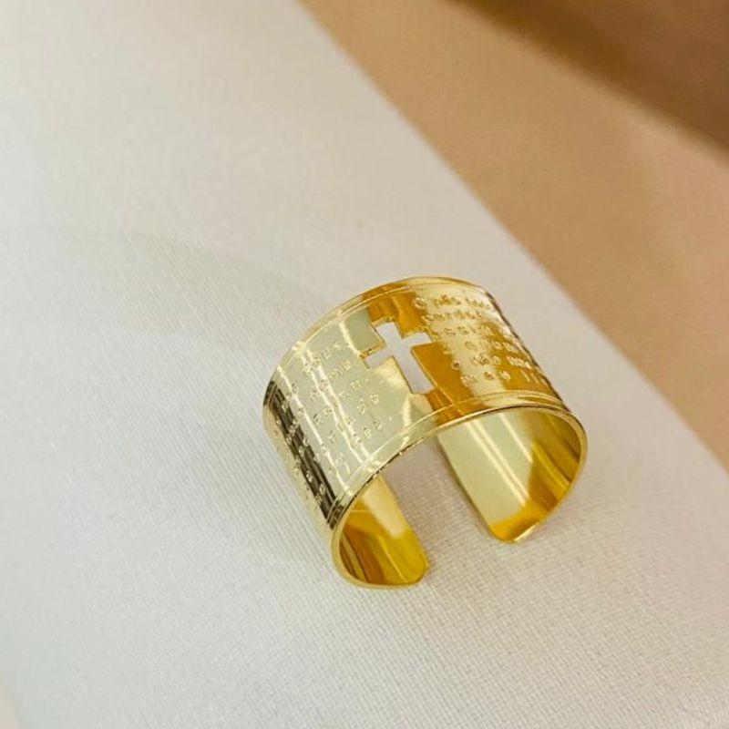 ANEL ORAÇÃO DO PAI NOSSO