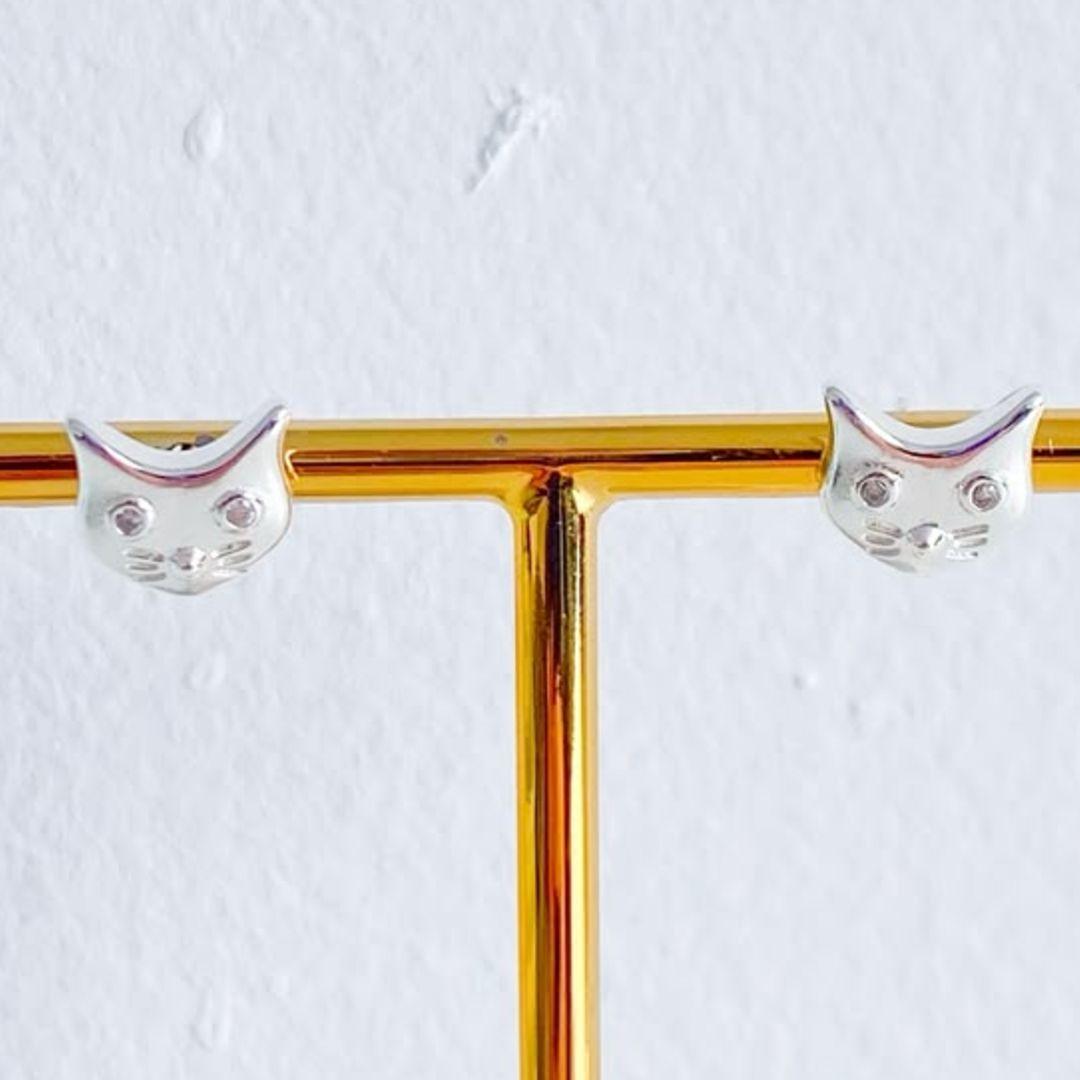 BRINCO GATINHO